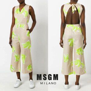 MSGM Milano Banana Print Backless Wide Leg Cropped Jumpsuit RARE Size S